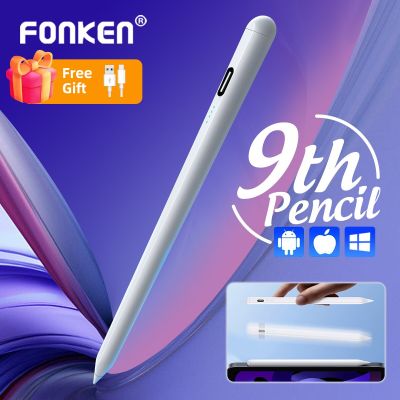 ปากกาสไตลัสของแท็บเล็ตอเนกประสงค์สำหรับ Ipad หน้าจอสัมผัสดินสอสำหรับแท็บเล็ตมือถือปากกาโทรศัพท์
