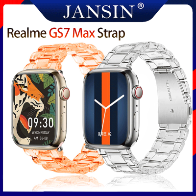 สาย Realme GS7 Max สายนาฬิกา สายรัดข้อมือเรซิ่นใสสําหรับ Xiaomi GS7 Smart Watch สร้อยข้อมือสายรัดข้อมือสำรองอุปกรณ์เสริม
