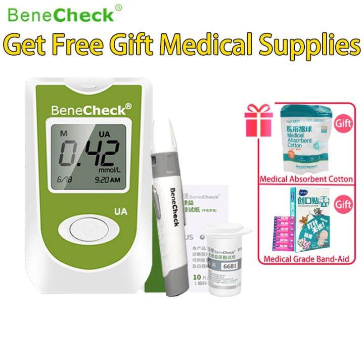 best-value-benecheck-กรดยูริคมิเตอร์อัตโนมัติ10pcs-แถบทดสอบและเข็มขนาดเล็กสำหรับกรดยูริคการวัดโรคเกาต์-monitor-รวม