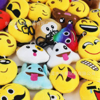 Random 1030Pcs Funny Expression Plush Keychain Cartoon Plush Toy Smiley Car Keyring Bag Pendant Mobile Phone Hanging Rope