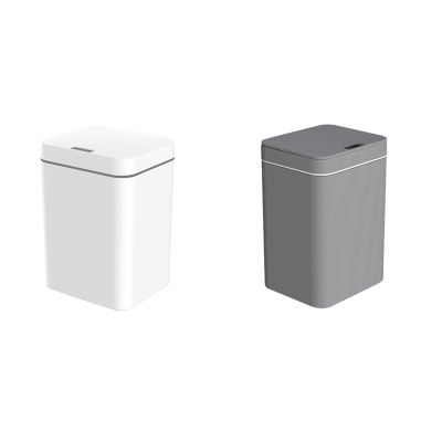 14L Smart Sensor Can Garbage Bin Automatic Trash Can Waterproof Bathroom Kitchen Dustbin White