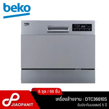 Beko dishwasher store price