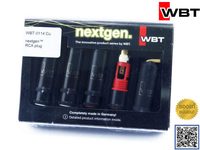 ของแท้จากตัวแทน WBT-0114 Cu nextgen RCA Plug NEW Version Pure Copper audio grade / ร้าน All Cable
