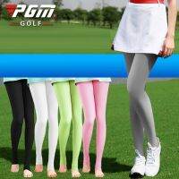 PGM ของผู้หญิงป้องกันแสงแดดกางเกงฤดูร้อนสูงยืดหยุ่นผ้าไหมน้ำแข็ง Leggings ระบายอากาศเท้าถุงเท้าถุงน่องเสื้อคลุมหลวมๆถุงน่อง