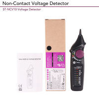 NicetyMeter NCV10 Non-Contact Voltage Detector Electric Power Socket AC Voltage Tester Pen 12-1000V AutoManual Mode Adjustable