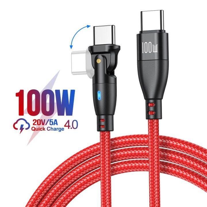 aufu-100w-usb-c-to-usb-type-c-cable-usbc-pd-fast-charging-charger-data-cord-usb-c-5a-typec-wire-for-macbook-samsung-xiaomi-poco-docks-hargers-docks-ch