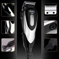 WAHL 21062 ปัตตาเลี่ยน ของแท้100% อยู่ไทย มอเตอร์ไม่ร้อนไว เครื่องไม่ดัง ตัดผมเกลี้ยง ใบมีดหนาแข็งแรง ลับคมแต่งฟันให้พร้อม แบตตาเลี่ยน