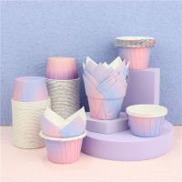 CAROL อุปกรณ์อบขนมปาร์ตี้วันเกิดสไตล์ทิวลิป Ramekin เครื่องมืออบสีไล่ระดับสีแบบ DIY มัฟฟินคัพเค้กซับในที่ห่อถ้วยคัพเค้ก