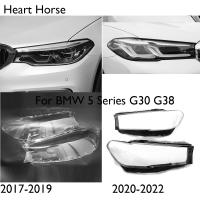 530I 525I G38รถยนต์สำหรับ BMW 5 Series หมวกไฟหน้าด้านหน้ารถยนต์ฝาครอบไฟหน้ากระจก2017-2021ฝาครอบเลนส์โคมไฟอัตโนมัติ