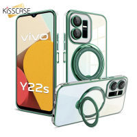 KISSCASE เคสโทรศัพท์ใสแบบเคลือบหรูหราสำหรับ VIVO Y35 Y22S Y16มีแท่นวางหมุนได้ตั้งชาร์จไร้สายฝาหลังกันกระแทกป้องกันทุกสัดส่วนสำหรับ VIVO Y20S Y17 Y15 Y12S Y11