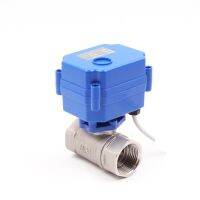 【CW】 CWX-15N with position indicator  CR05 DC12V DN8 SS304 NPT thread electric ball valve