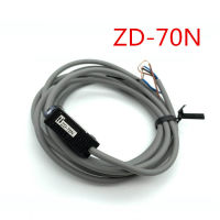 ZD-70N เซ็นเซอร์สวิทช์ตาแมว100 ใหม่เดิม