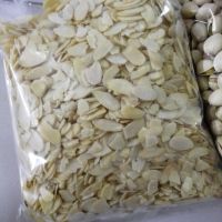 อัลมอนด์ดิบ เม็ดเต็ม, สไลด์, ลอกเปลือก, แป้ง, ผง, แท่ง, หั่นเต๋า (Raw almond) อัลมอนด์ ผงอัลมอนด์