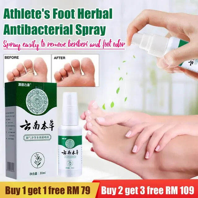 pici123 Athlete's foot antibacterial spray to remove athlete's foot