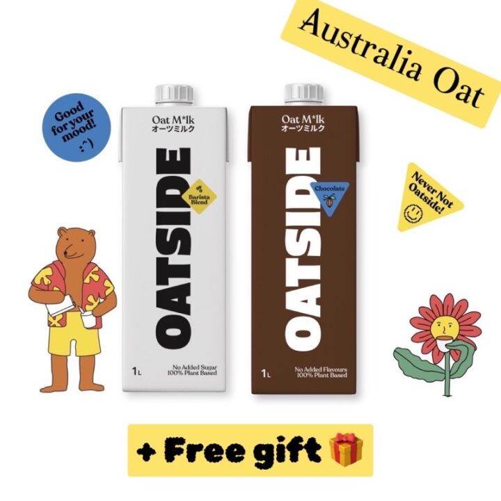 [Halal] Australia Oat Orignal Oatmilk Plant Based Barista Milk 1 liter