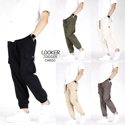 LOOKER - JOGGER PANTS กางเกงขาจั้มคาร์โก้ รุ่นใหม่ล่าสุด มีให้เลือกหลายสี พร้อมส่ง 912