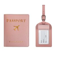 【DT】 hot  Leather Luggage Tag/passport Cover Travel Suitcase Bag Accessories ID Card Address Name Holder Label Baggage Boarding Bag Tag