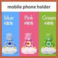 【digitizer】 2023 Carebear ขนาด8ซม. ใหม่ที่ตั้งโทรศัพท์มือถือการ์ตูนเด็กเทคโนโลยีตุ๊กตาของเล่นวิ่งเครื่องประดับตุ๊กตาอนิเมะเล่นอินเทรนด์