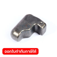 อะไหล่ Tool Retainer ใช้กับสว่านโรตารี่ MAKITA รุ่น HR4013C