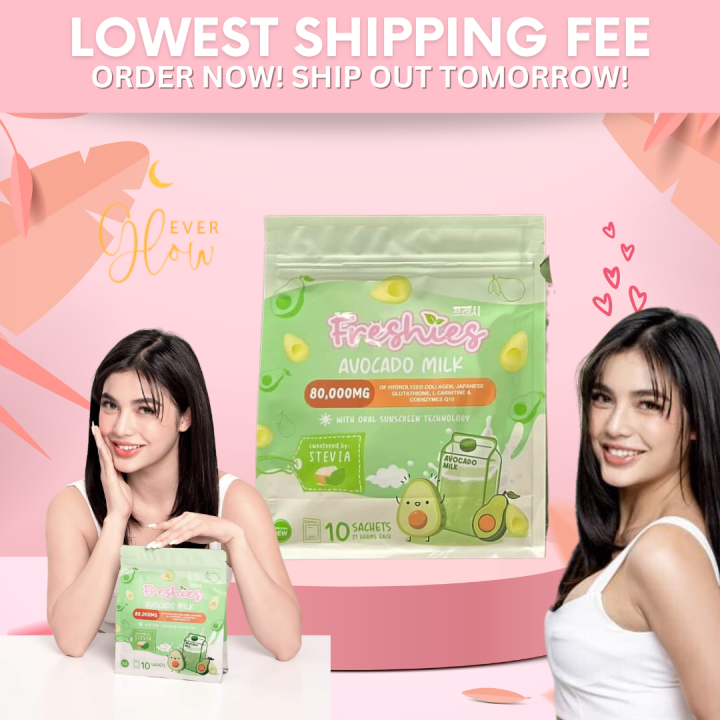 solgar l-glutathione Freshies Avocado Milk Collagen Drink by Juju Glow, 10 Sachets