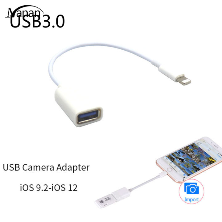 สำหรับอินเตอร์เฟซ-apple-สายสำหรับแอปเปิลอะแดปเตอร์-otg-usb-ตัวผู้ผู้หญิง-apple-iphone-5-5s-6-6s-plus-7