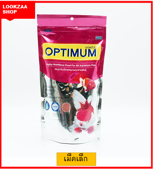 optimum-200-g-อาหารปลาสวยงาม-สูตร-เร่งสี-เร่งวุ้น-เร่งโต-ไม่ทำให้น้ำขุ่น