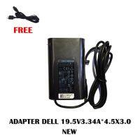 ADAPTER DELL 19.5V3.34A*4.5X3.0 NEW  / สายชาร์จโน๊ตบุ๊ค เดล + แถมสายไฟ