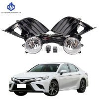 1เซ็ตไฟตัดหมอกไฟหน้าสำหรับ Toyota Camry 2018 2019 2020ไฟตัดหมอกรถไฟตัดหมอกชุดที่มีสายรัดหลอดไฟสวิทช์