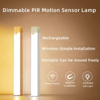 PIR Motion Sensor LED ภายใต้คณะรัฐมนตรีโคมไฟหรี่แสงได้แบบชาร์จไฟกลางคืนบันไดตู้เสื้อผ้าห้องทางเดินหลอดบาร์ตรวจจับหลอดไฟ