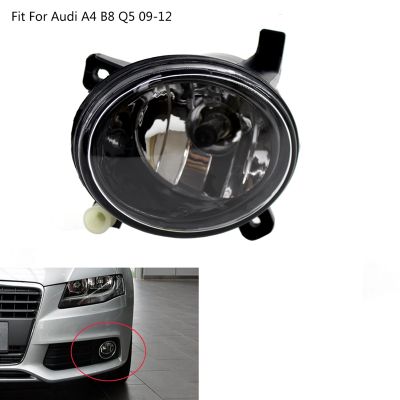 Front Left Fog Light Lamp Fit For Audi A4 B8 Q5 09-12 8T0941699B