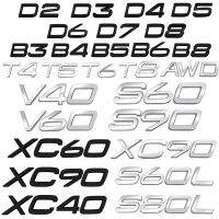 สัญลักษณ์3D ด้านข้างตกแต่ง B3ท้ายรถ,B6 B5 B4รถโลหะ T5 T4 XC60 XC90 T6 T8 AWD ป้ายด้านข้างลำตัวด้านหลังสติกเกอร์สำหรับวอลโว่ V60 B8