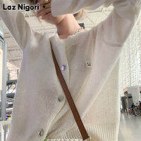 Laz Nigori เสื้อแจ็คเก็ตคาร์ดิแกนสำหรับผู้หญิง,เสื้อแจ็คเก็ตคาร์ดิแกนเสื้อกันหนาวถักเสื้อกันหนาวถักใหม่เสื้อเครื่องปรับอากาศทรงหลวมพร้อมแขนยาวพอดีตัว