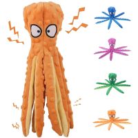 Pet Dogs Toy 8 Legs Octopus Soft Plush Squeaky Toys Dog Interactive Chew Molar Tooth Toy Sounder Sounding Paper Toys