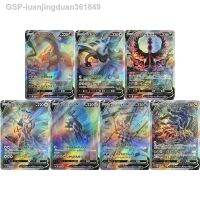 คอลเลกชันอนิเมะเกม Luanjingduan361849การ์ดชิ้น/เซ็ต7ใบ Charizard Arceus Lugia Giratina Moltres PTCG