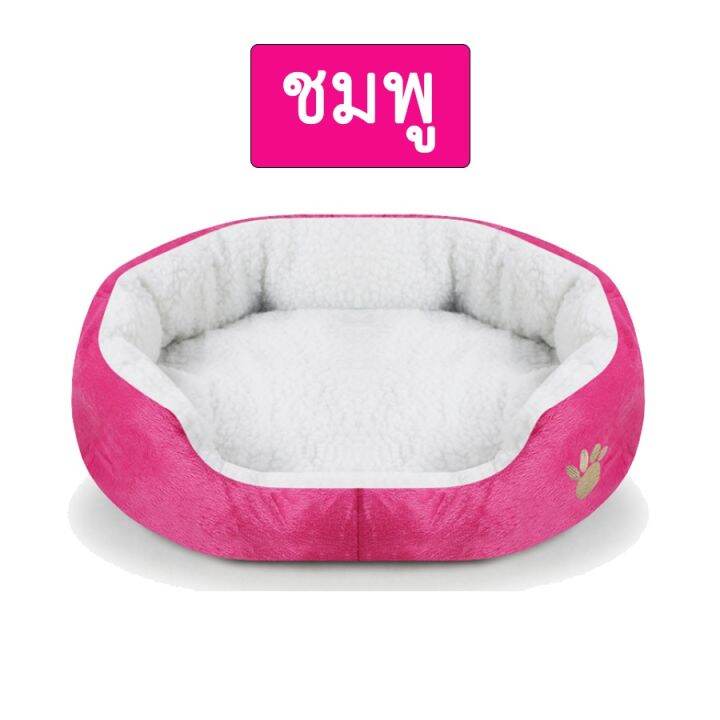 mg-166-ที่นอนสัตว์เลี้ยง-ที่นอนแมว-ที่นอนสุนัข-เบาะแมว-เบาะหมา-pet-bed