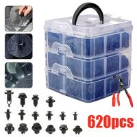 【CW】✿✘  620pcs/box Car Rivet Fastener Clip  Door Panel Mixed Expansion Screw Buckle Set with Tools