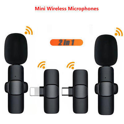 Mini Wireless Lavalier Microphone for Tik Tok live Portable Audio Video Recording Mic for Android Live Broadcast Gaming