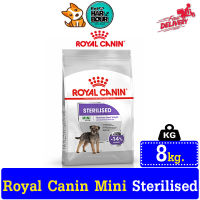 Royal Canin Mini Sterilised โรยัล คานิน อาหารสุนัขโต พันธุ์เล็ก หลังทำหมัน อายุ 10 เดือนขึ้นไป ขนาด 8 Kg