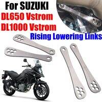 อัตโนมัติ☏เรื่องนี้สำหรับ DL1000 SUZUKI DL650 V-STROM 650 1000 VSTROM DL 650 1000อุปกรณ์เสริมติดด้านหลังมอเตอร์ไซค์การระงับการเชื่อมโยงที่เพิ่มขึ้น