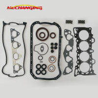 D15Z1 D16A6 D15Z2 D16A7 D13B2 สำหรับ HONDA CIVIC ROVER 400 ชิ้นส่วนเครื่องยนต์เต็มรูปแบบ 06110-P08-010 06110-P2A-010 50115800