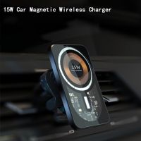15W Car Holder Magnetic Wireless Chargers Transparent Magsafe Charger With Led Light Fast Charging Car Phone Holder