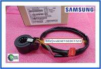 คอลย์วาล์วแอร์ซัมซุง(VALVE COIL EXPAN)Samsung/DB62-11205H/อะไหล่แท้จากโรงงาน