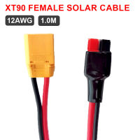 XT90หญิงเสียบอะแดปเตอร์เชื่อมต่อส่วนต่อขยายสายเคเบิล12AWG ซิลิโคนลวด100เซนติเมตรสำหรับพลังงานไฟฟ้าแบตเตอรี่ลวดเชื่อมต่อปลั๊ก