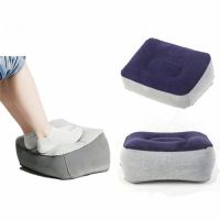 ✜ Portable Soft Footrest Pillow PVC Inflatable Foot Rest Folding Air Pillow Cushion Travel Office Home Leg Up Relaxing Feet Tool