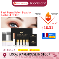 Drop shipping 5-8 Minutes Quick Lash Lift Kit Eyelash Perm Set Lashes Lifting Curling Lash Makeup Salon or DIY Can Do Your Logo