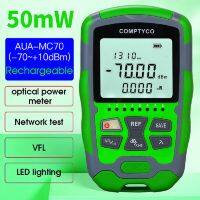 AUA-MC70 Optical Power Meter -70 ~ 10dBm 4 In 1มัลติฟังก์ชั่ไฟเบอร์เครือข่ายเครื่องทดสอบสายเคเบิล Visual Fault Locator 1-50MW (อุปกรณ์เสริม)