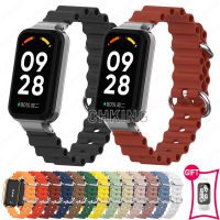 สายซิลิโคนสำหรับ Redmi Smart Band 2 Watchband TPU สร้อยข้อมือแม่มดเคสสายรัดข้อมือสำหรับ Xiaomi Redmi 2