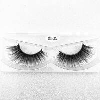 False Eyelashes Natural Long Handmade 3D Eyelash Extension Soft Makeup Tool 1 Pair