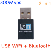 MINI 300M USB WiFi dongle WIFI อะแดปเตอร์ไร้สาย WIFI dongle การ์ดเครือข่าย 802.11 n/G/B wi-Fi LAN Adapter RTL8192 ชิป