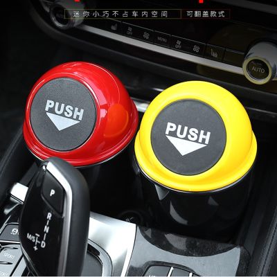 npuh Car trash bin car trash can garbage bin trash can car styling for Opel Astra VAUXHALL MOKKA Zafira Insignia Vectra Antara